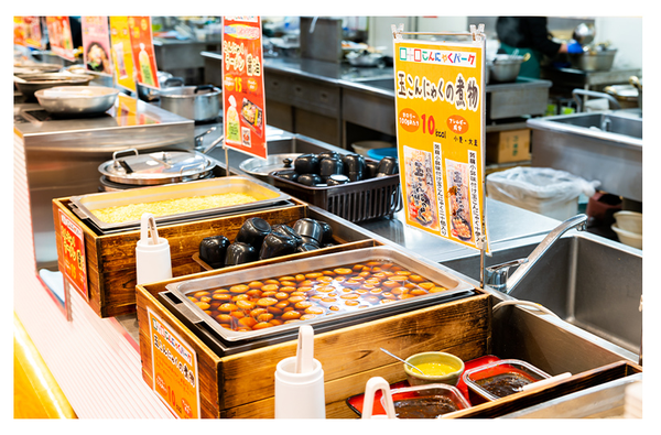 【八千代台・花見川団地発】下仁田ねぎ収穫体験&富岡製糸場 こんにゃくパークでお買い物<コースNo.24-1068-C>(京成トラベルサービス)2